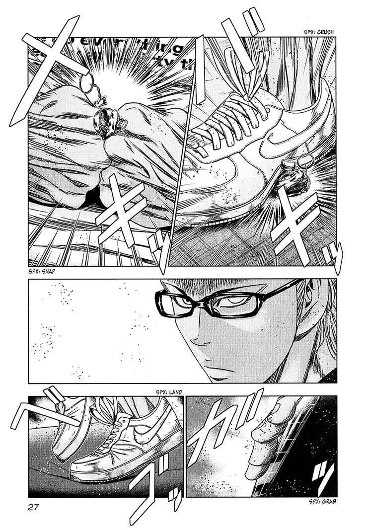 Page 25 Chapter 38 Bouncer -Tokyo Fist-
