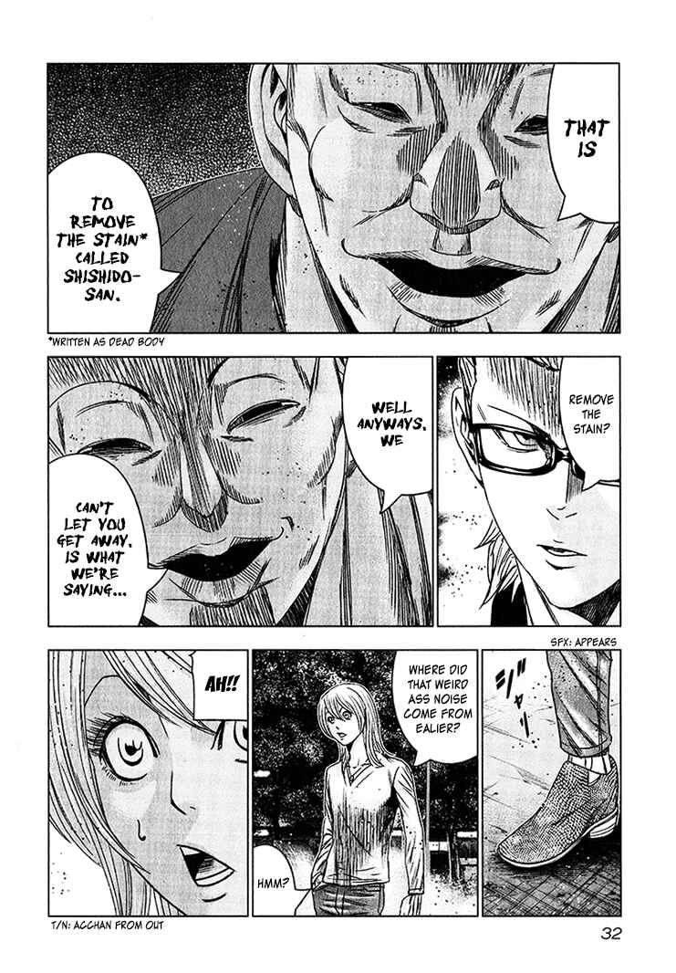 Page 29 Chapter 38 Bouncer -Tokyo Fist-