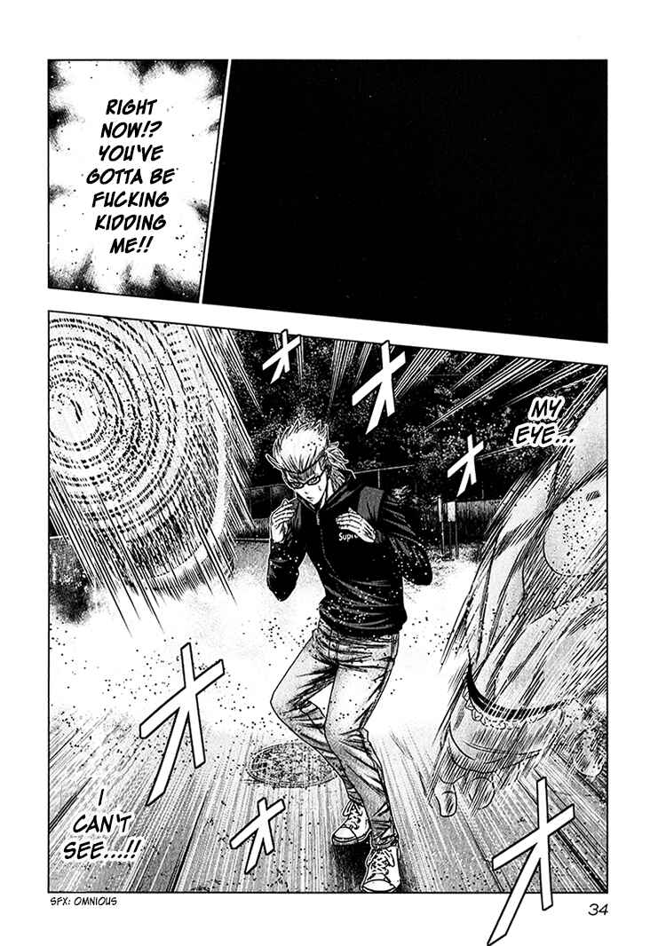 Page 31 Chapter 38 Bouncer -Tokyo Fist-