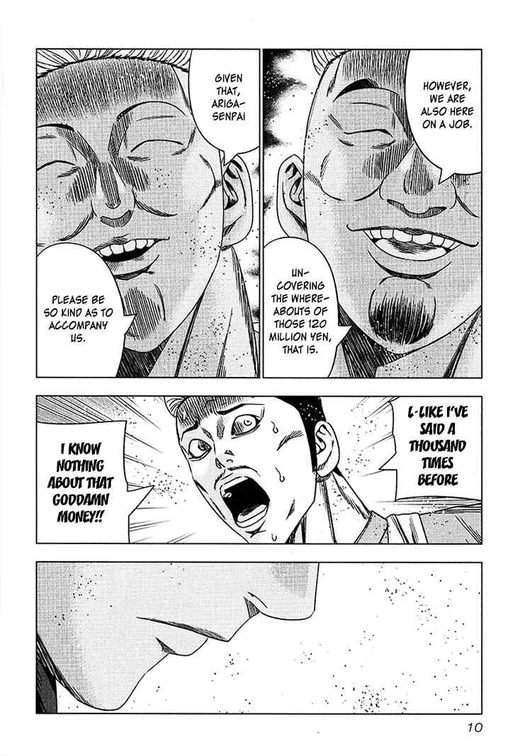 Page 9 Chapter 38 Bouncer -Tokyo Fist-
