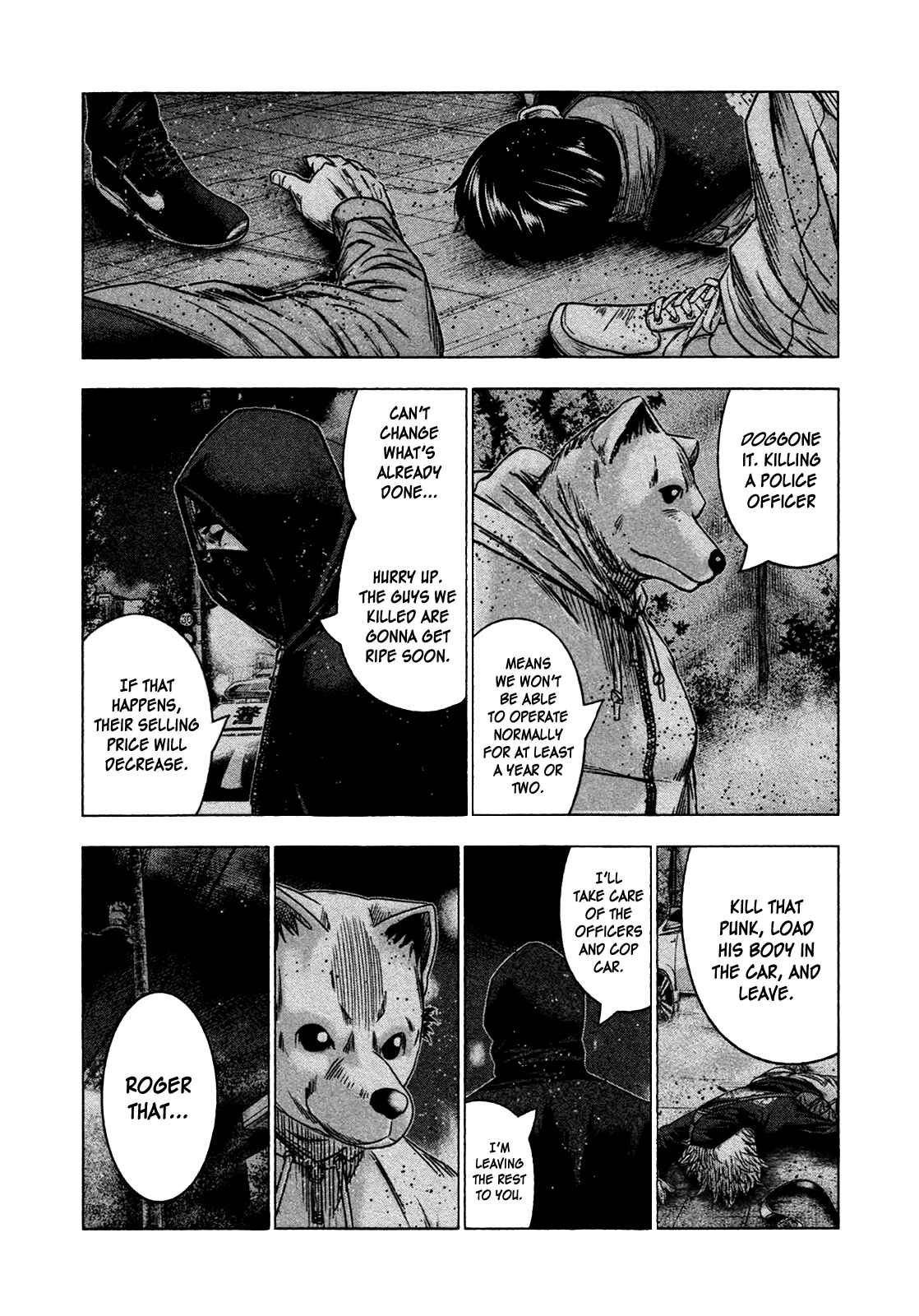 Page 13 Chapter 22 Bouncer -Tokyo Fist-