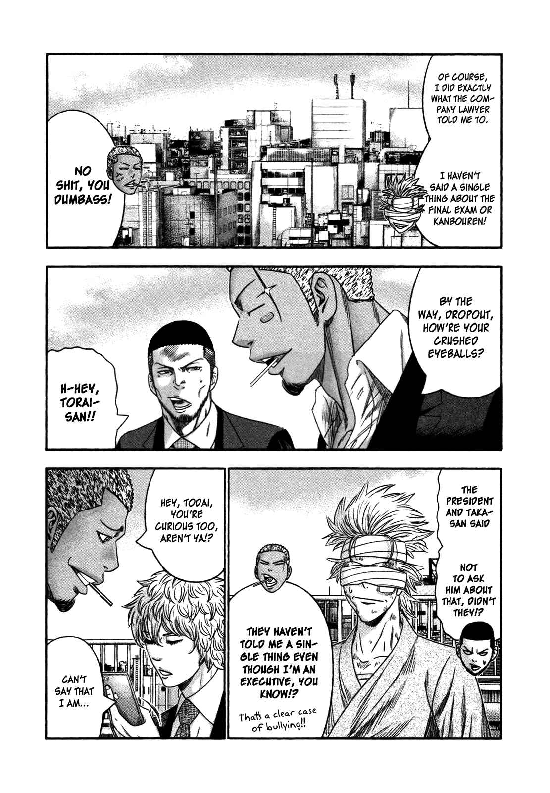 Page 17 Chapter 22 Bouncer -Tokyo Fist-