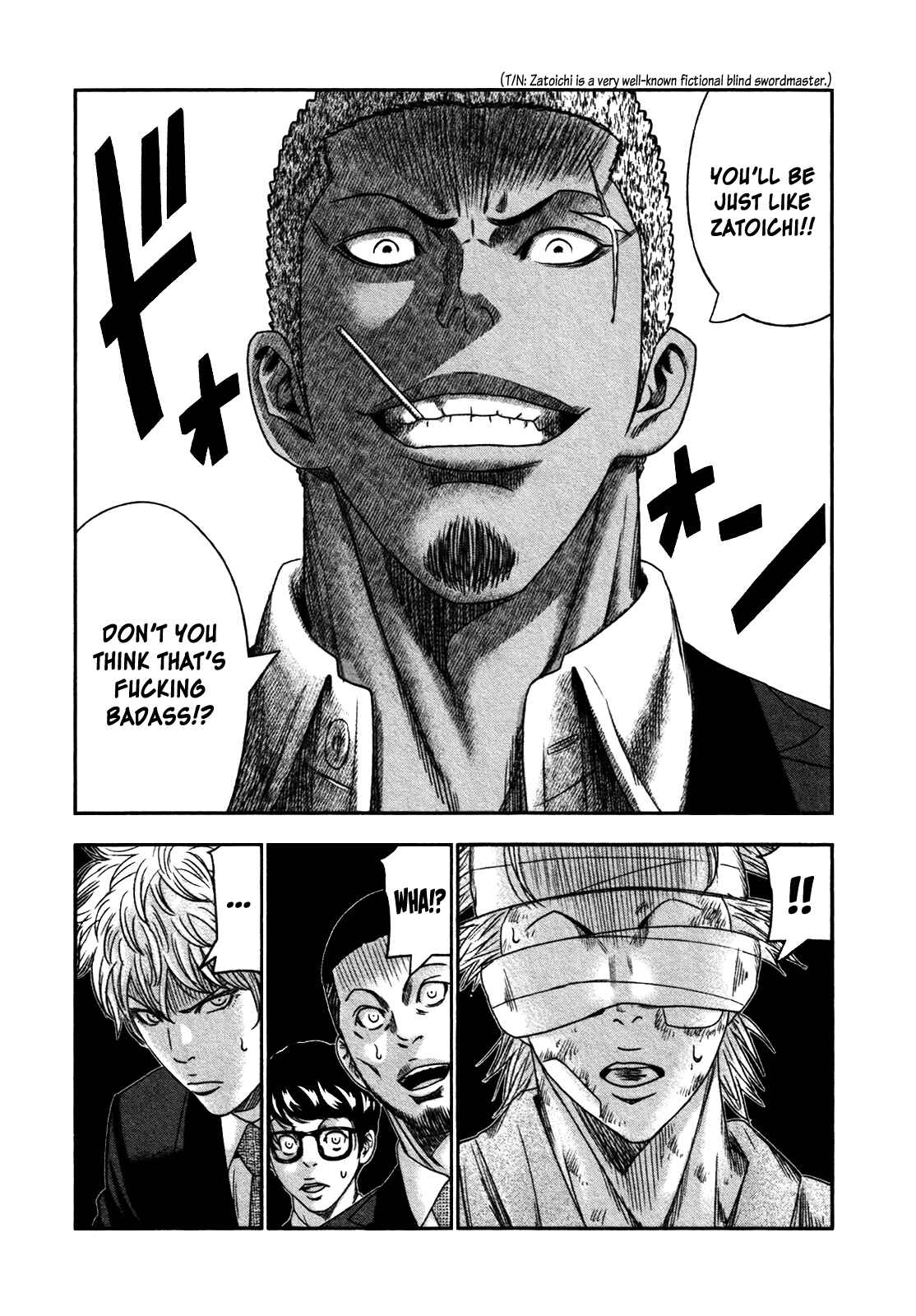 Page 26 Chapter 22 Bouncer -Tokyo Fist-