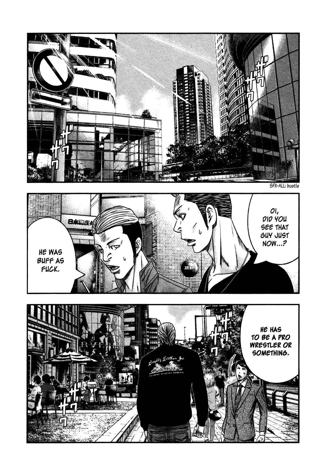 Page 7 Chapter 22 Bouncer -Tokyo Fist-