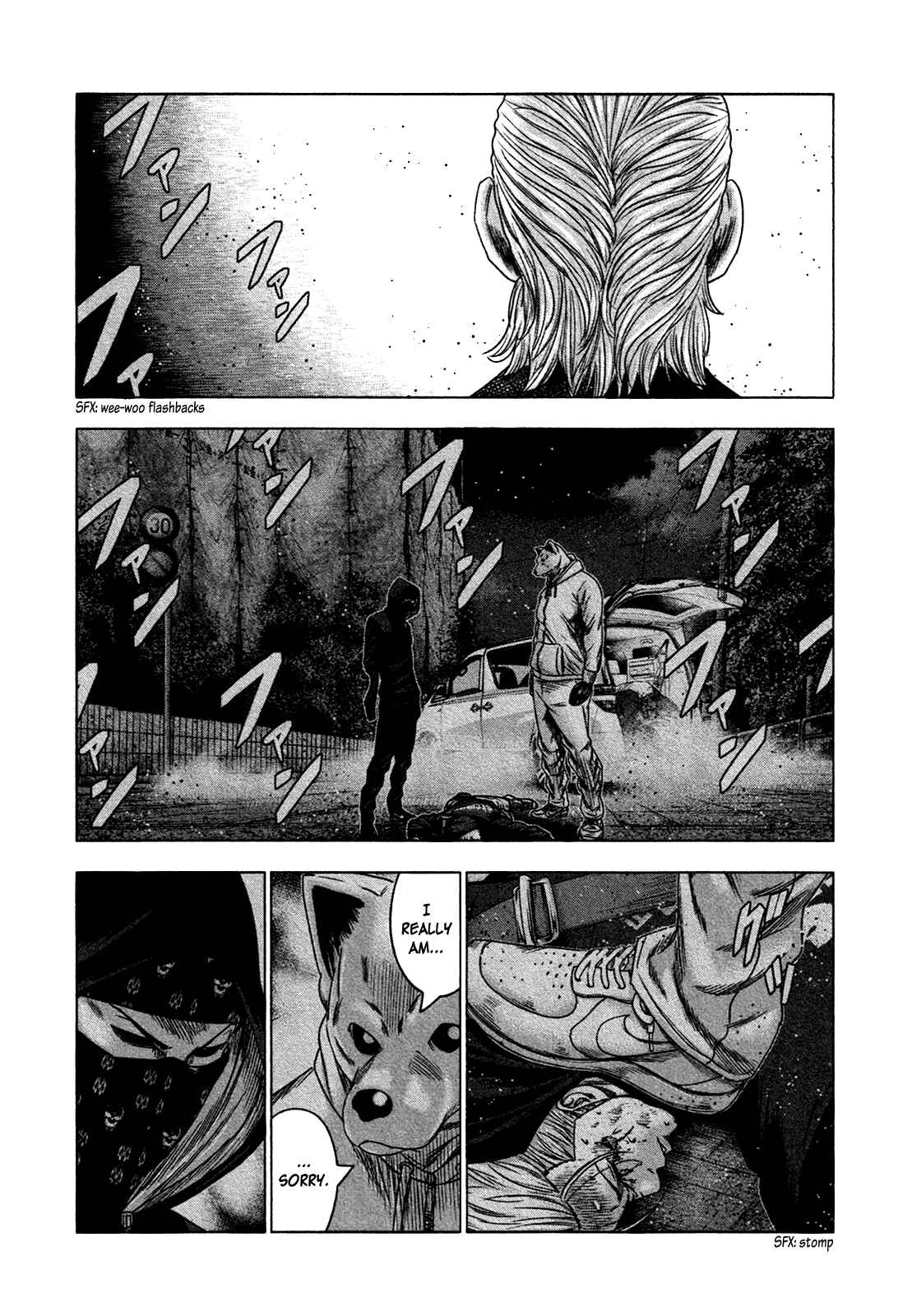 Page 8 Chapter 22 Bouncer -Tokyo Fist-