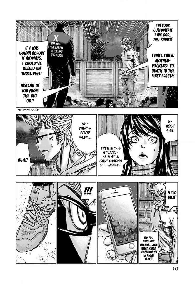Page 10 Chapter 44 Bouncer -Tokyo Fist-