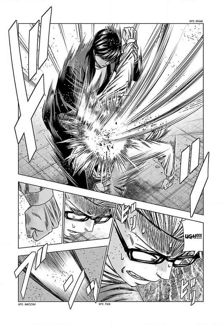 Page 14 Chapter 44 Bouncer -Tokyo Fist-