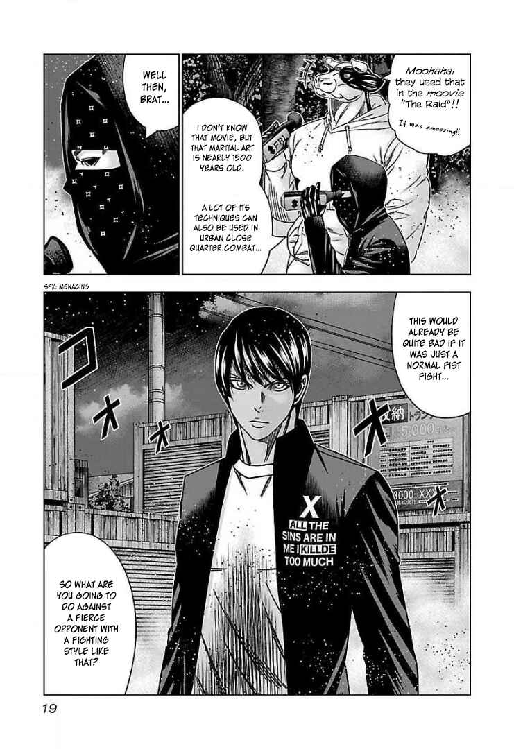 Page 19 Chapter 44 Bouncer -Tokyo Fist-