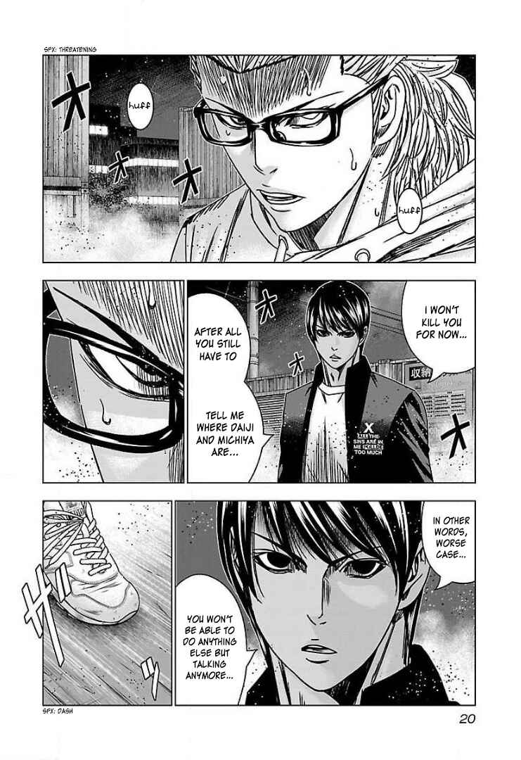 Page 20 Chapter 44 Bouncer -Tokyo Fist-