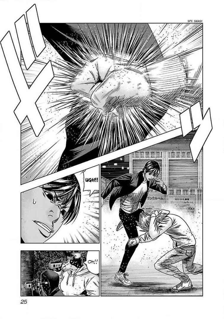 Page 25 Chapter 44 Bouncer -Tokyo Fist-
