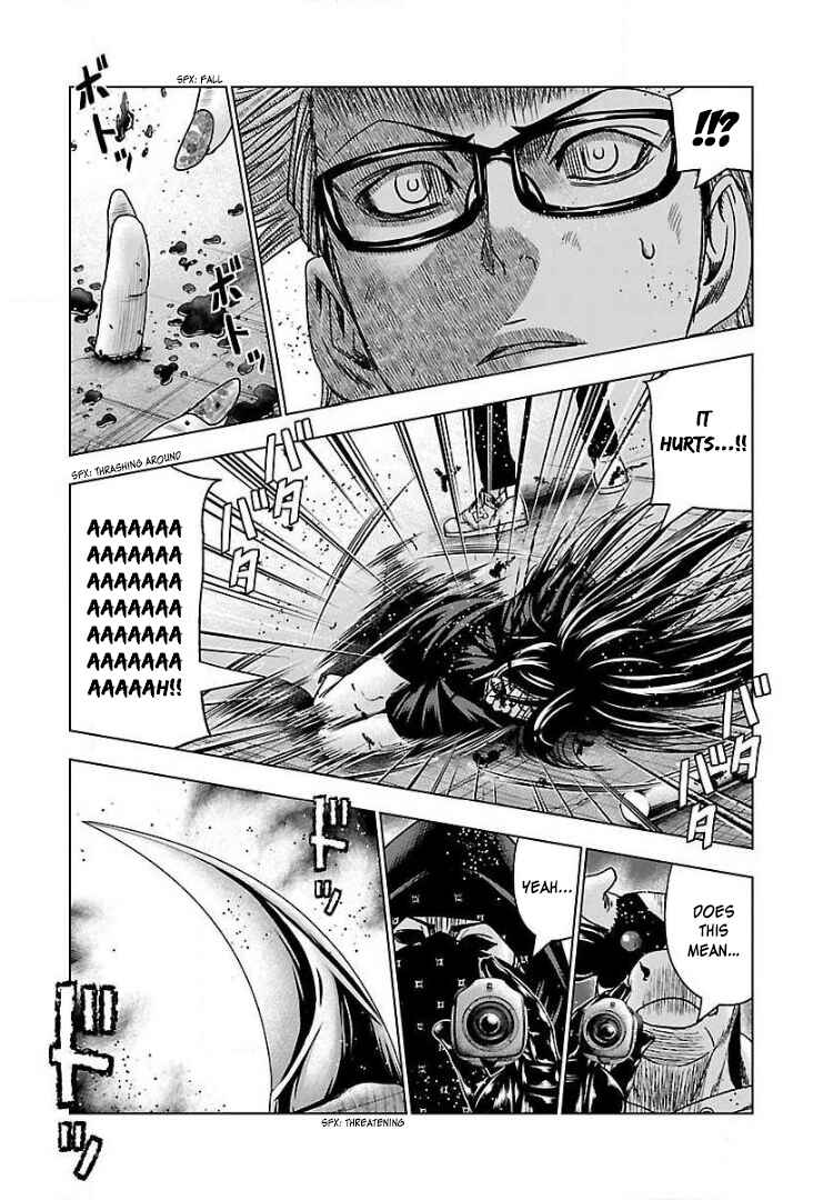 Page 32 Chapter 44 Bouncer -Tokyo Fist-