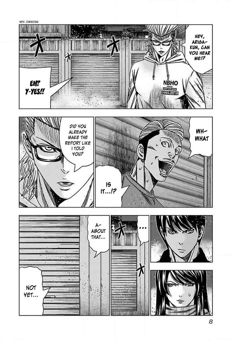 Page 8 Chapter 44 Bouncer -Tokyo Fist-