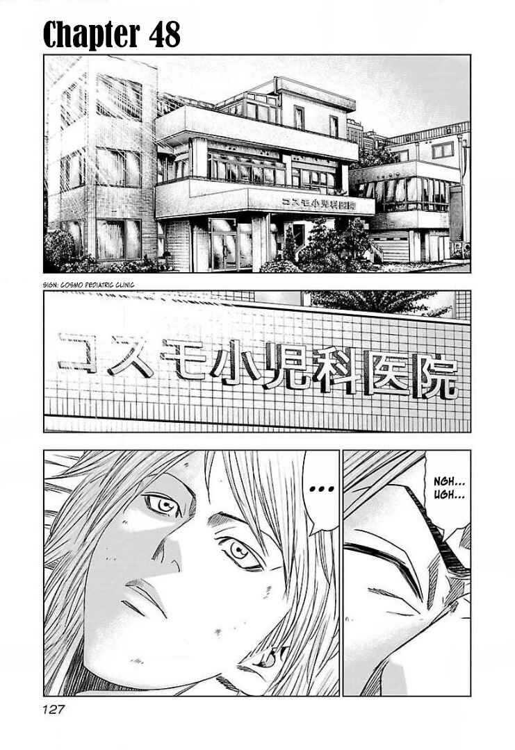 Page 2 Chapter 48 Bouncer -Tokyo Fist-