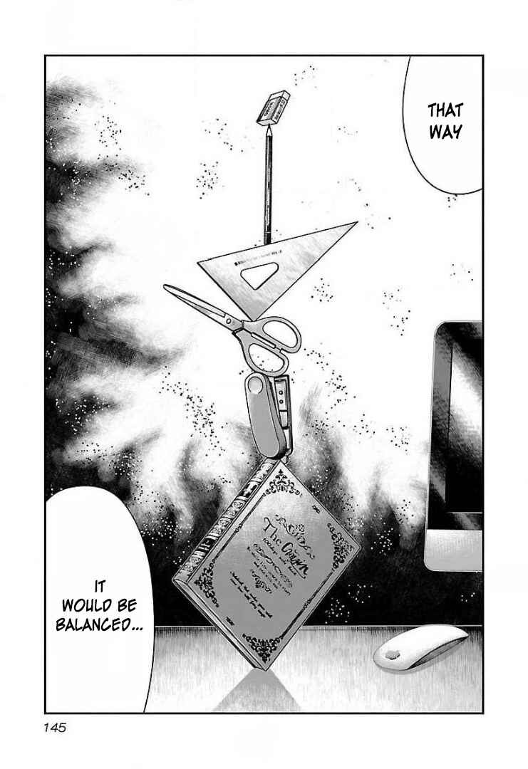 Page 20 Chapter 48 Bouncer -Tokyo Fist-
