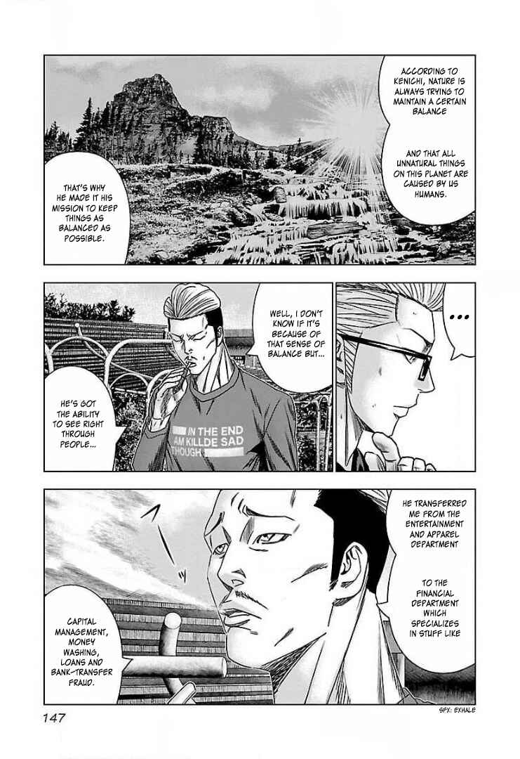 Page 22 Chapter 48 Bouncer -Tokyo Fist-