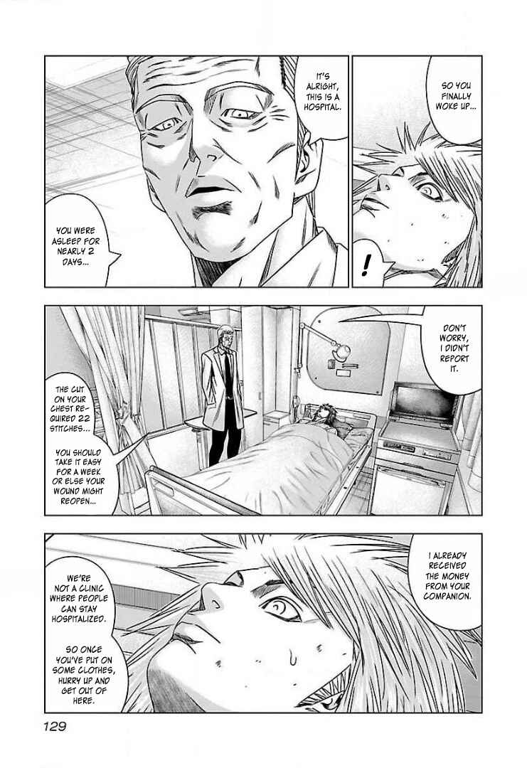 Page 4 Chapter 48 Bouncer -Tokyo Fist-
