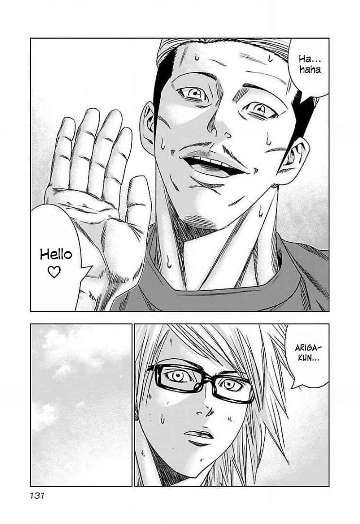 Page 6 Chapter 48 Bouncer -Tokyo Fist-