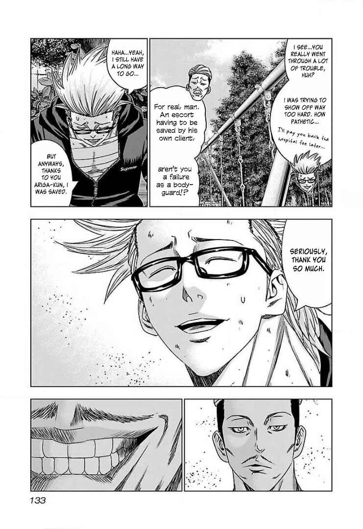 Page 8 Chapter 48 Bouncer -Tokyo Fist-