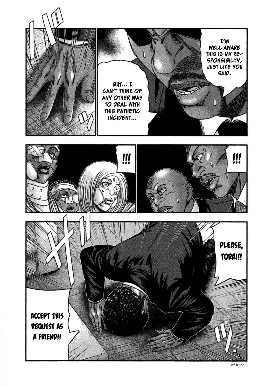 Page 13 Chapter 23 Bouncer -Tokyo Fist-