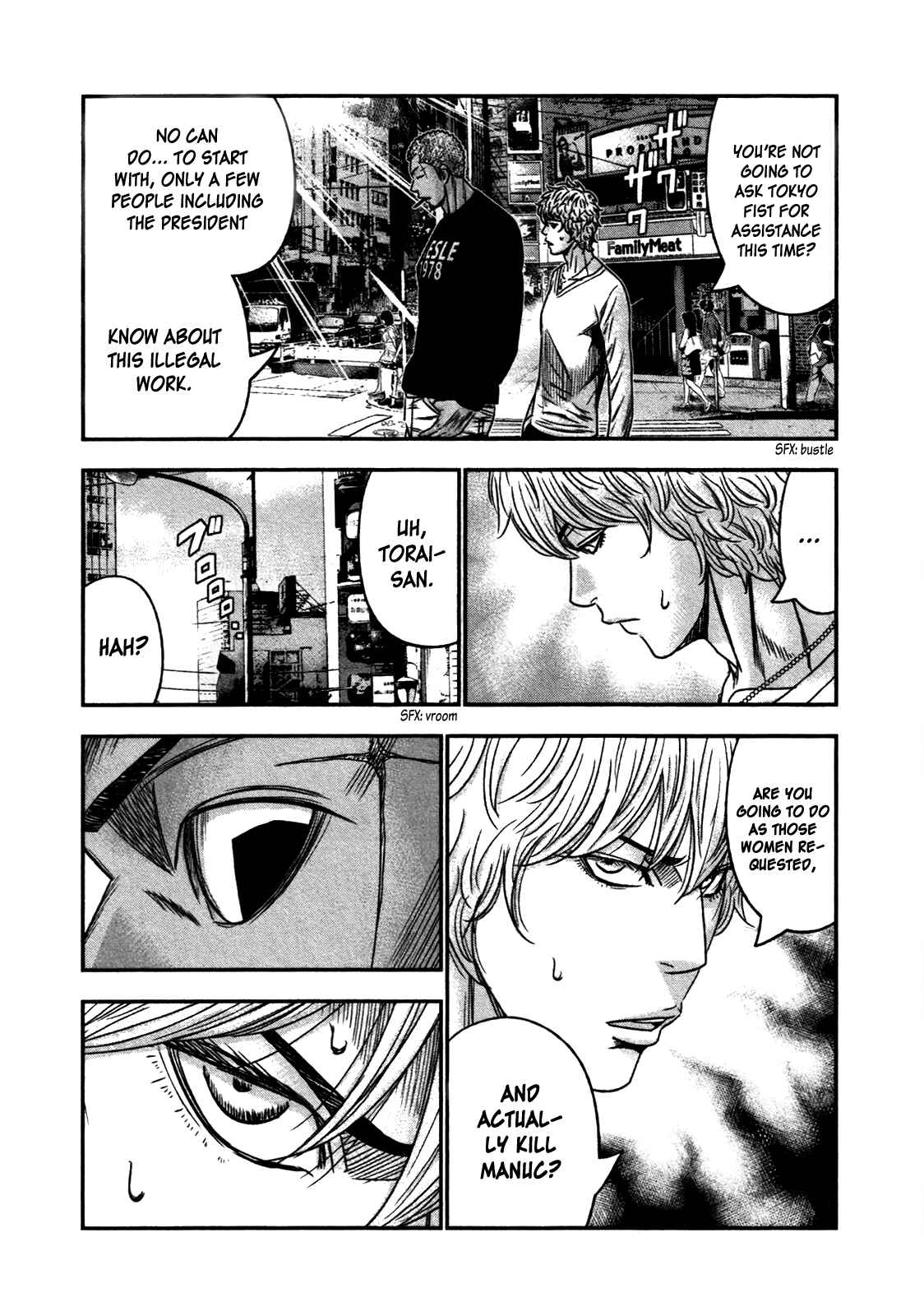 Page 16 Chapter 23 Bouncer -Tokyo Fist-