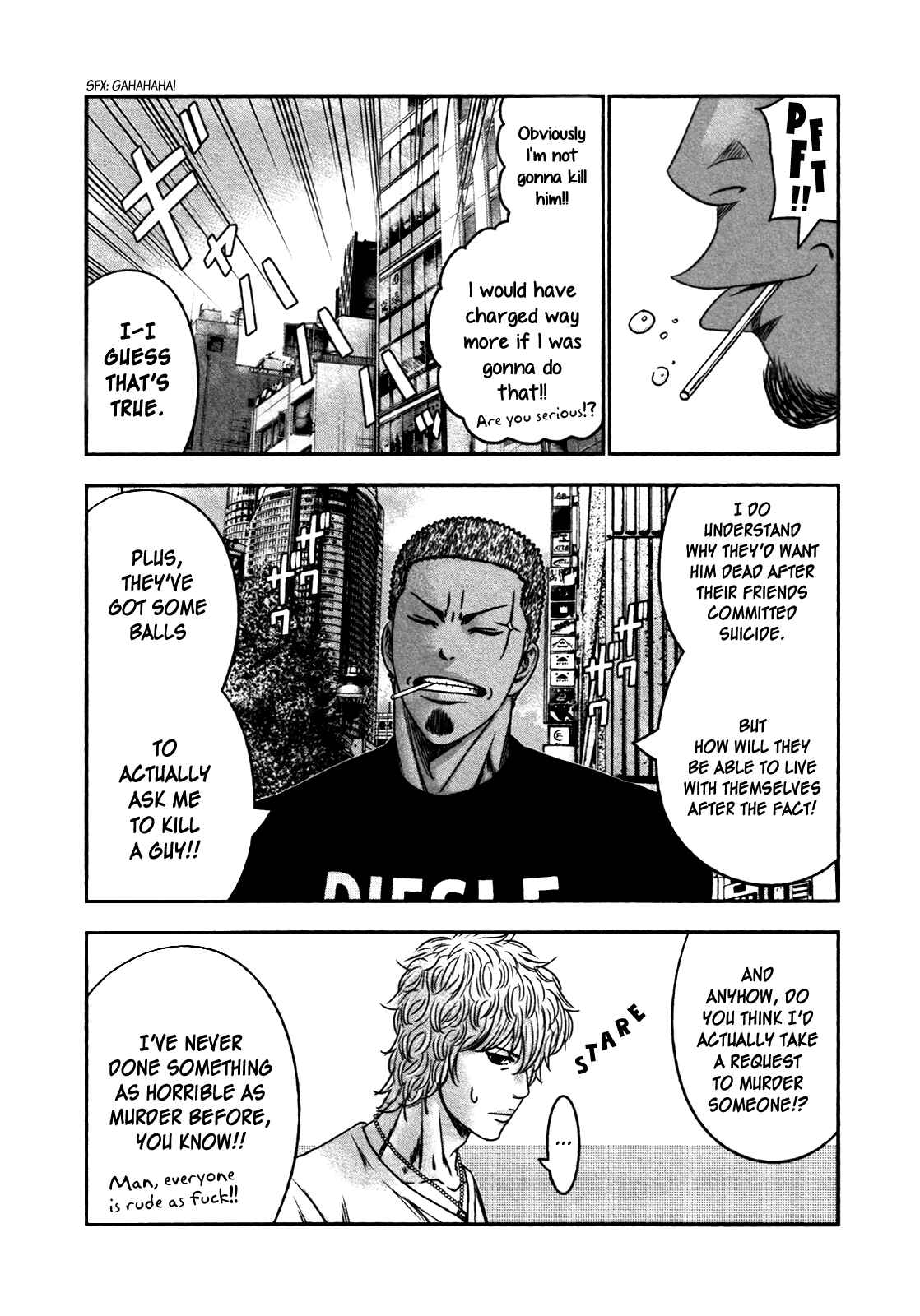 Page 17 Chapter 23 Bouncer -Tokyo Fist-