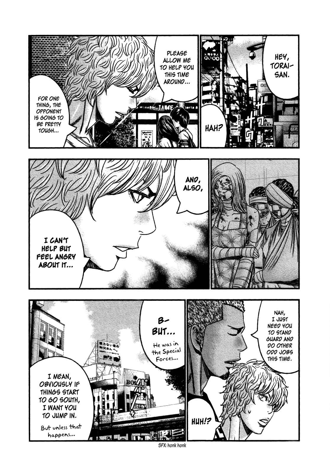 Page 18 Chapter 23 Bouncer -Tokyo Fist-