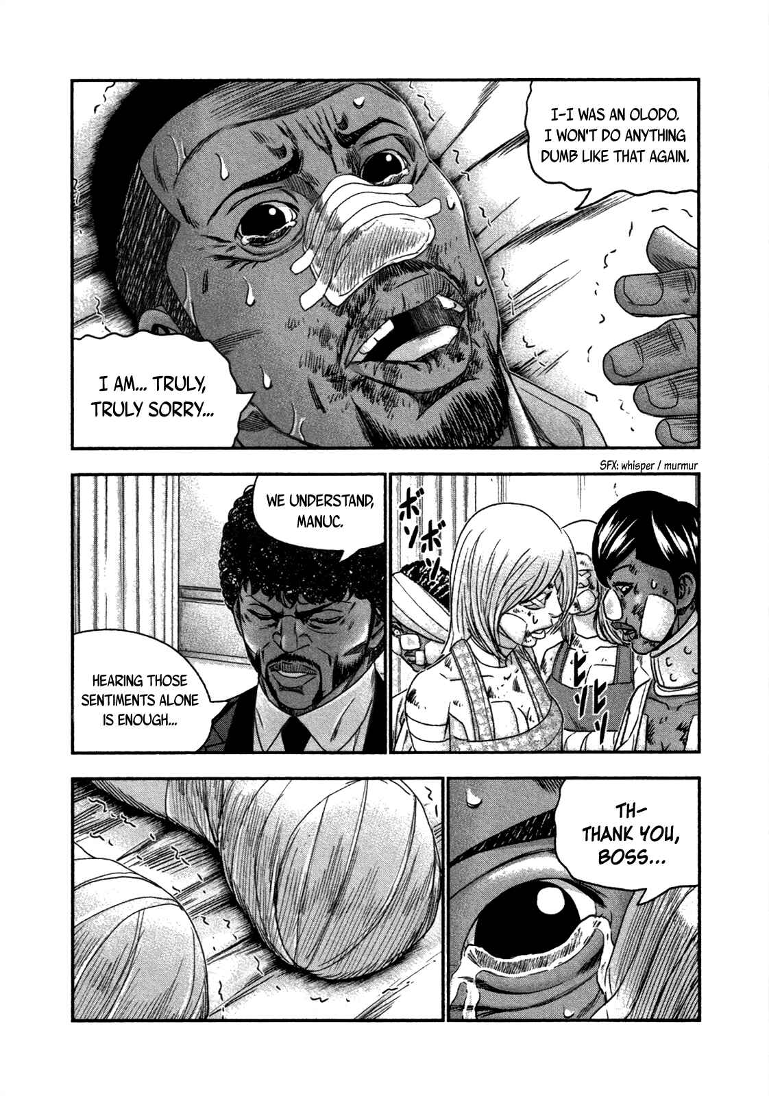 Page 26 Chapter 23 Bouncer -Tokyo Fist-