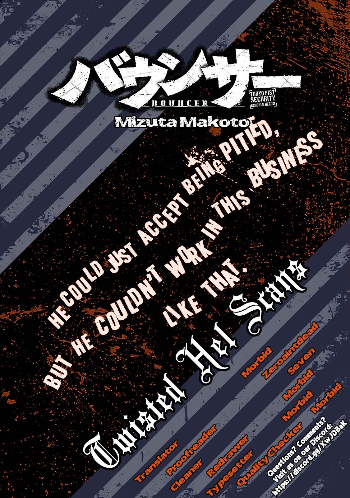 Page 30 Chapter 23 Bouncer -Tokyo Fist-