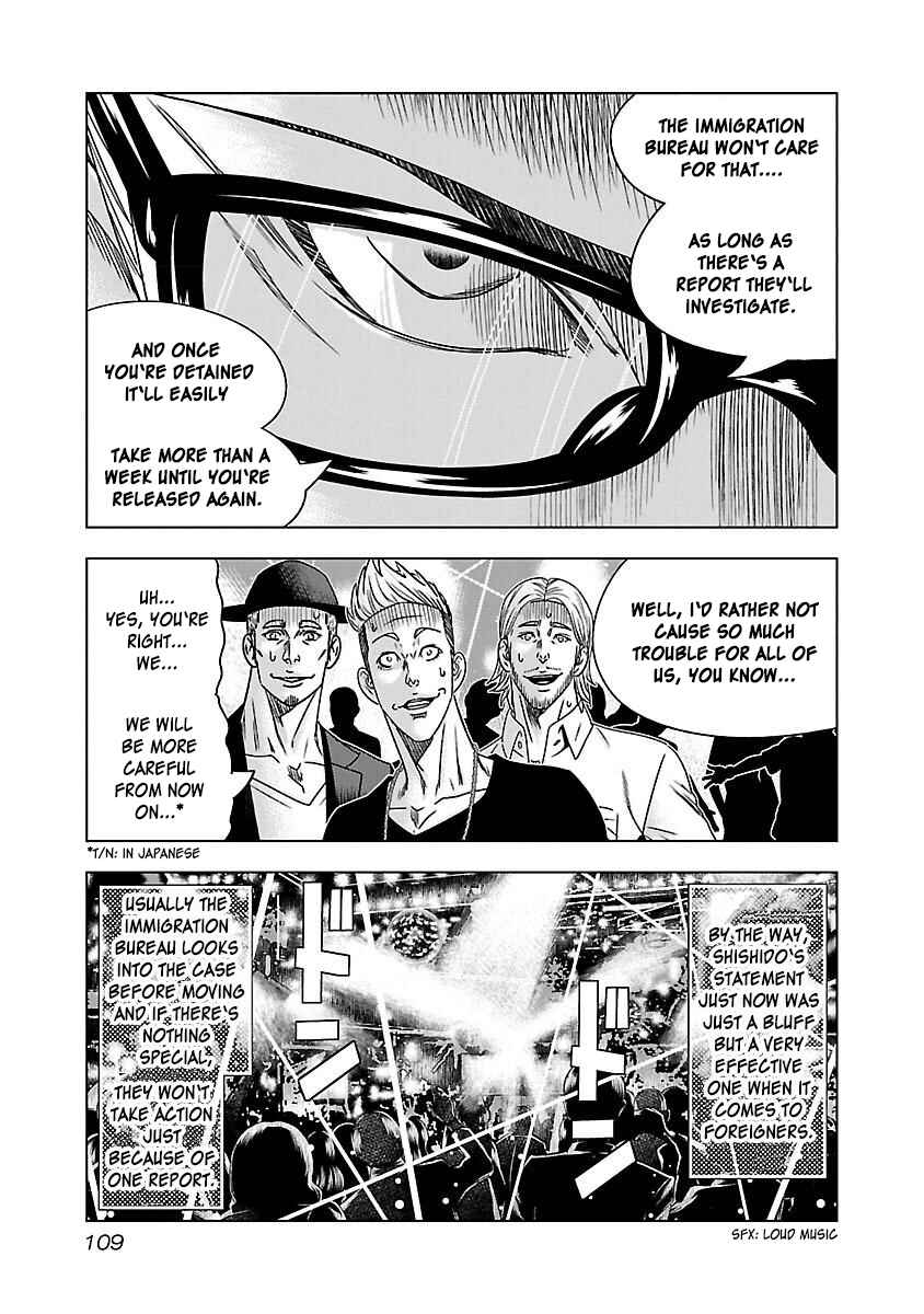 Page 14 Chapter 35 Bouncer -Tokyo Fist-