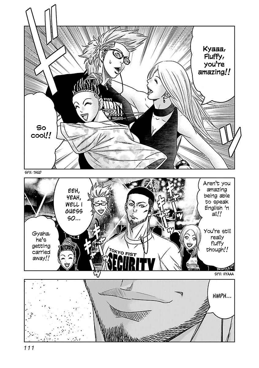 Page 16 Chapter 35 Bouncer -Tokyo Fist-