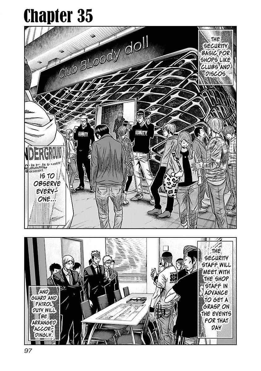 Page 2 Chapter 35 Bouncer -Tokyo Fist-