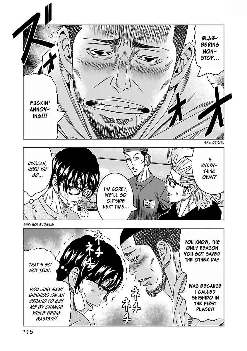 Page 20 Chapter 35 Bouncer -Tokyo Fist-