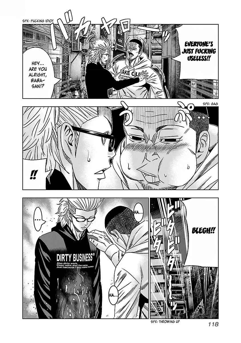 Page 23 Chapter 35 Bouncer -Tokyo Fist-