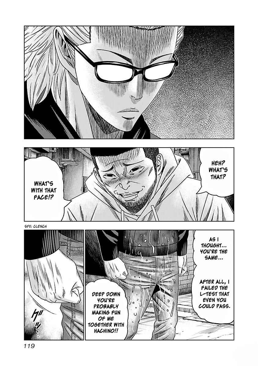 Page 24 Chapter 35 Bouncer -Tokyo Fist-