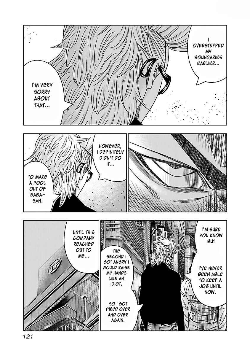 Page 26 Chapter 35 Bouncer -Tokyo Fist-
