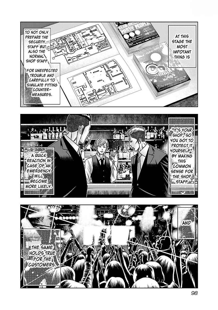 Page 3 Chapter 35 Bouncer -Tokyo Fist-