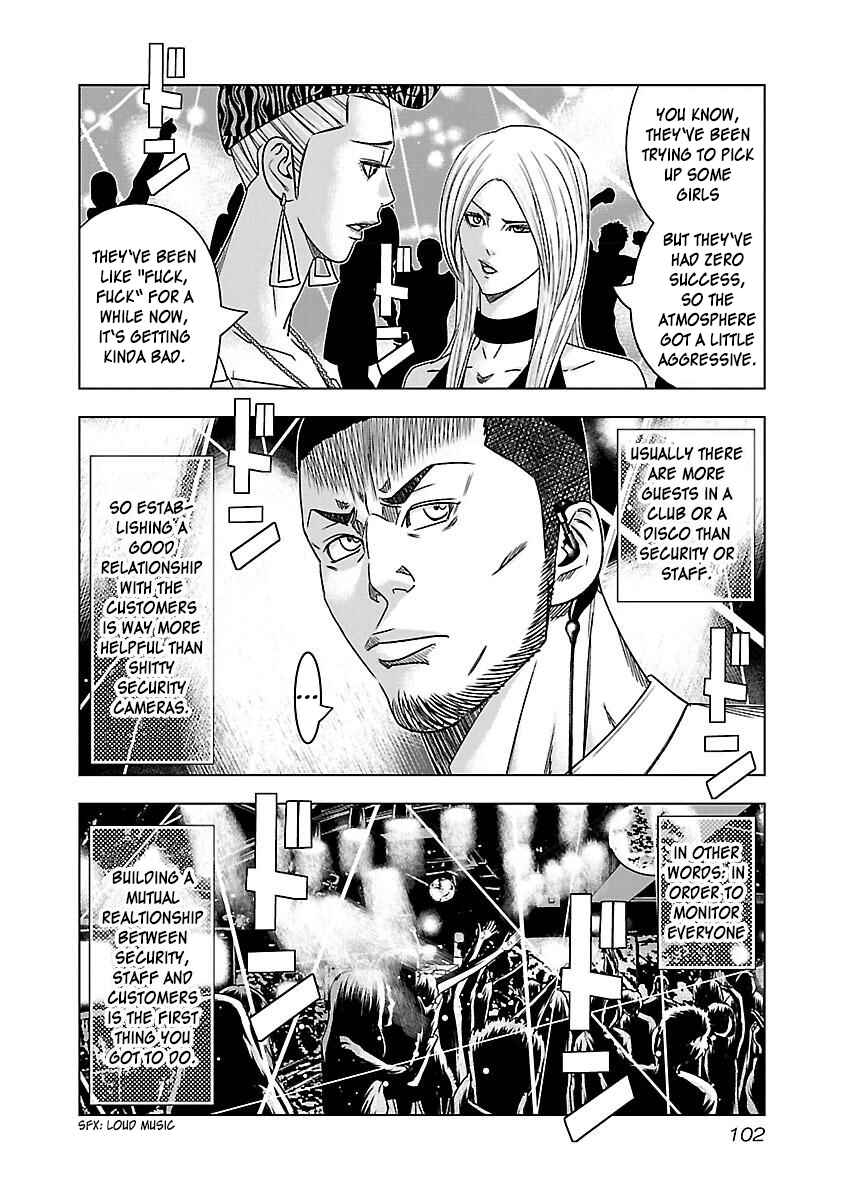 Page 7 Chapter 35 Bouncer -Tokyo Fist-