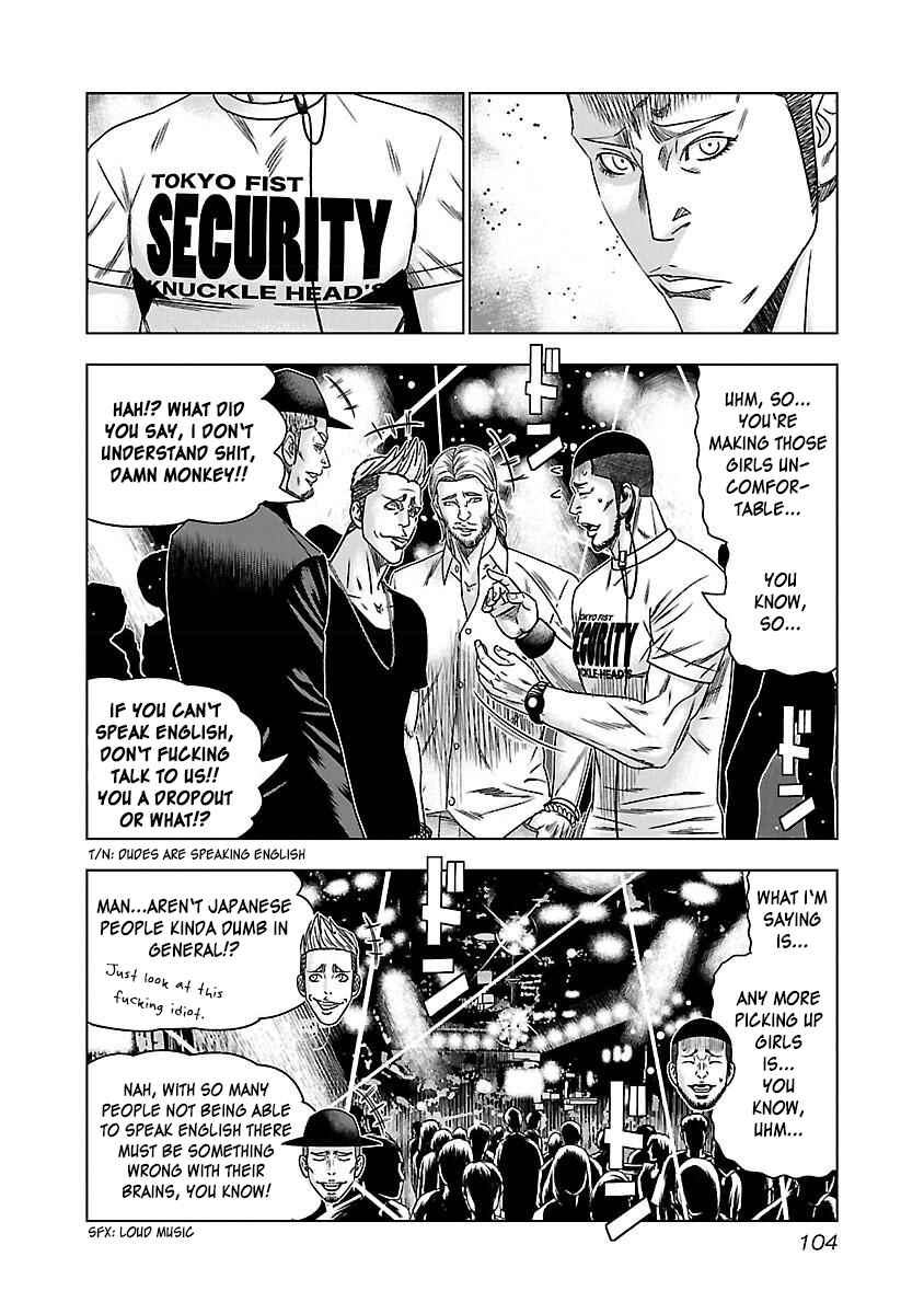 Page 9 Chapter 35 Bouncer -Tokyo Fist-