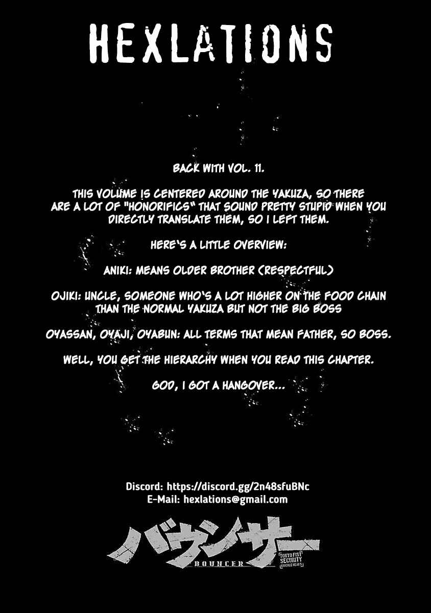 Page 1 Chapter 62 Bouncer -Tokyo Fist-