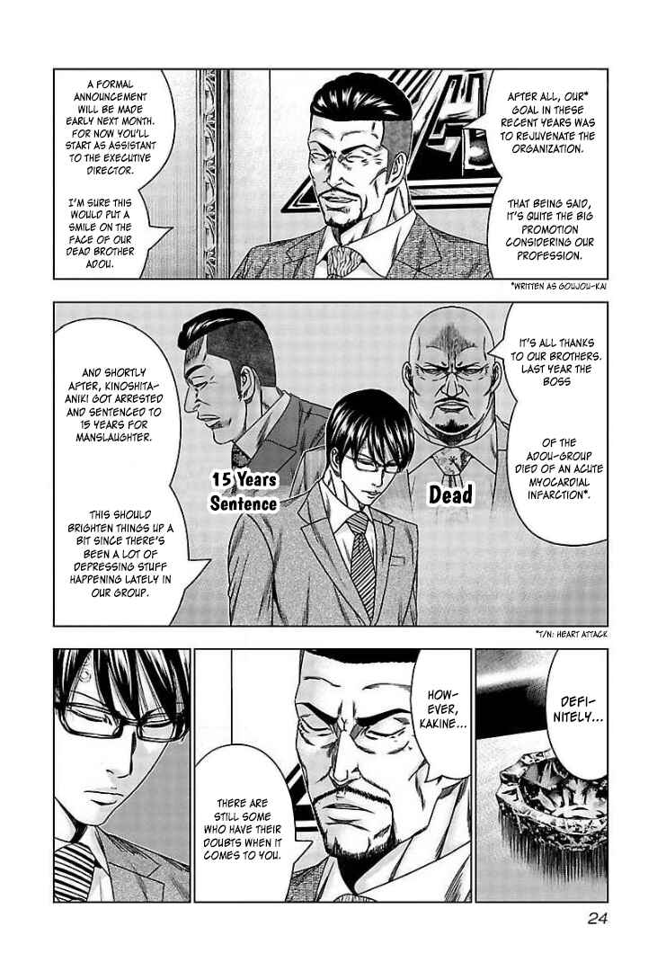 Page 22 Chapter 62 Bouncer -Tokyo Fist-