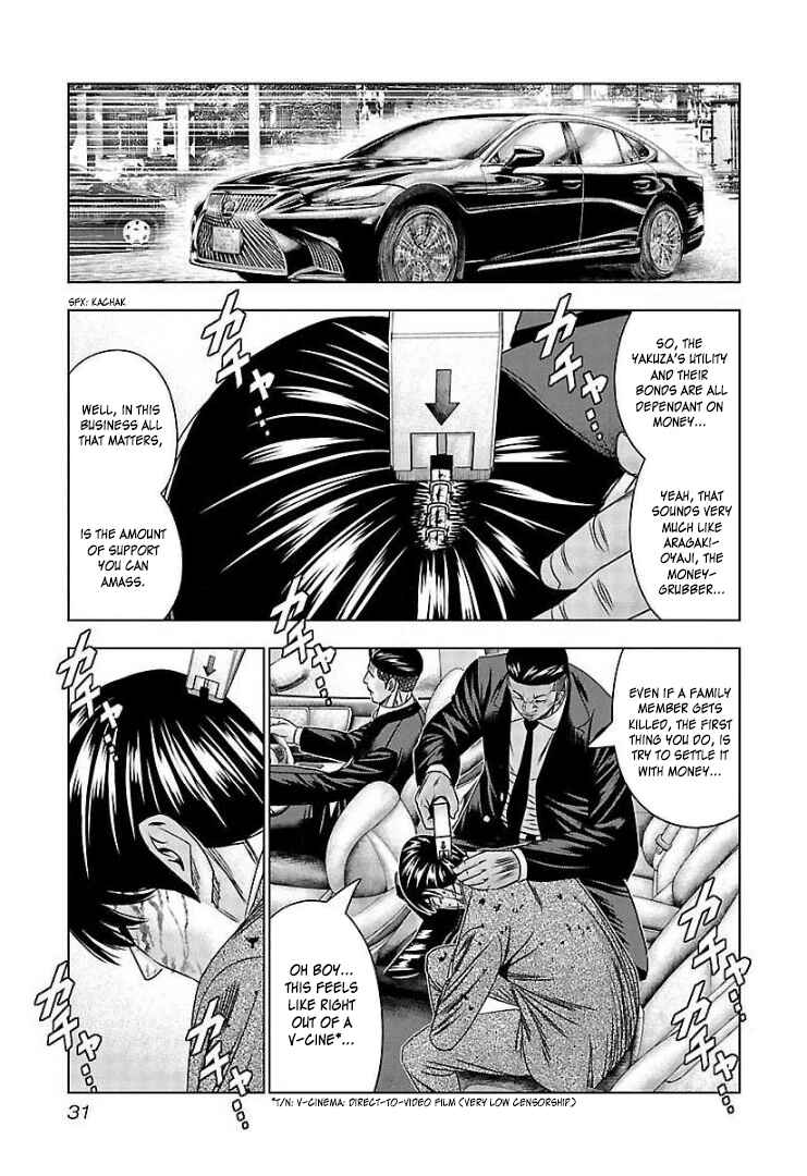 Page 29 Chapter 62 Bouncer -Tokyo Fist-