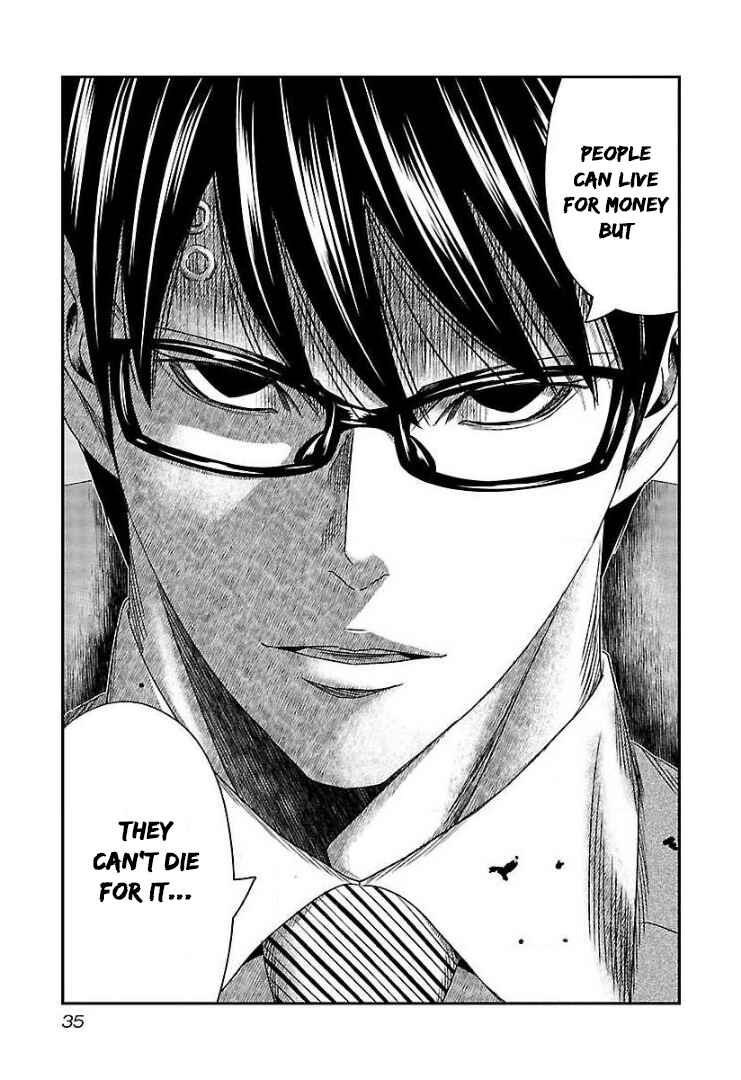 Page 33 Chapter 62 Bouncer -Tokyo Fist-
