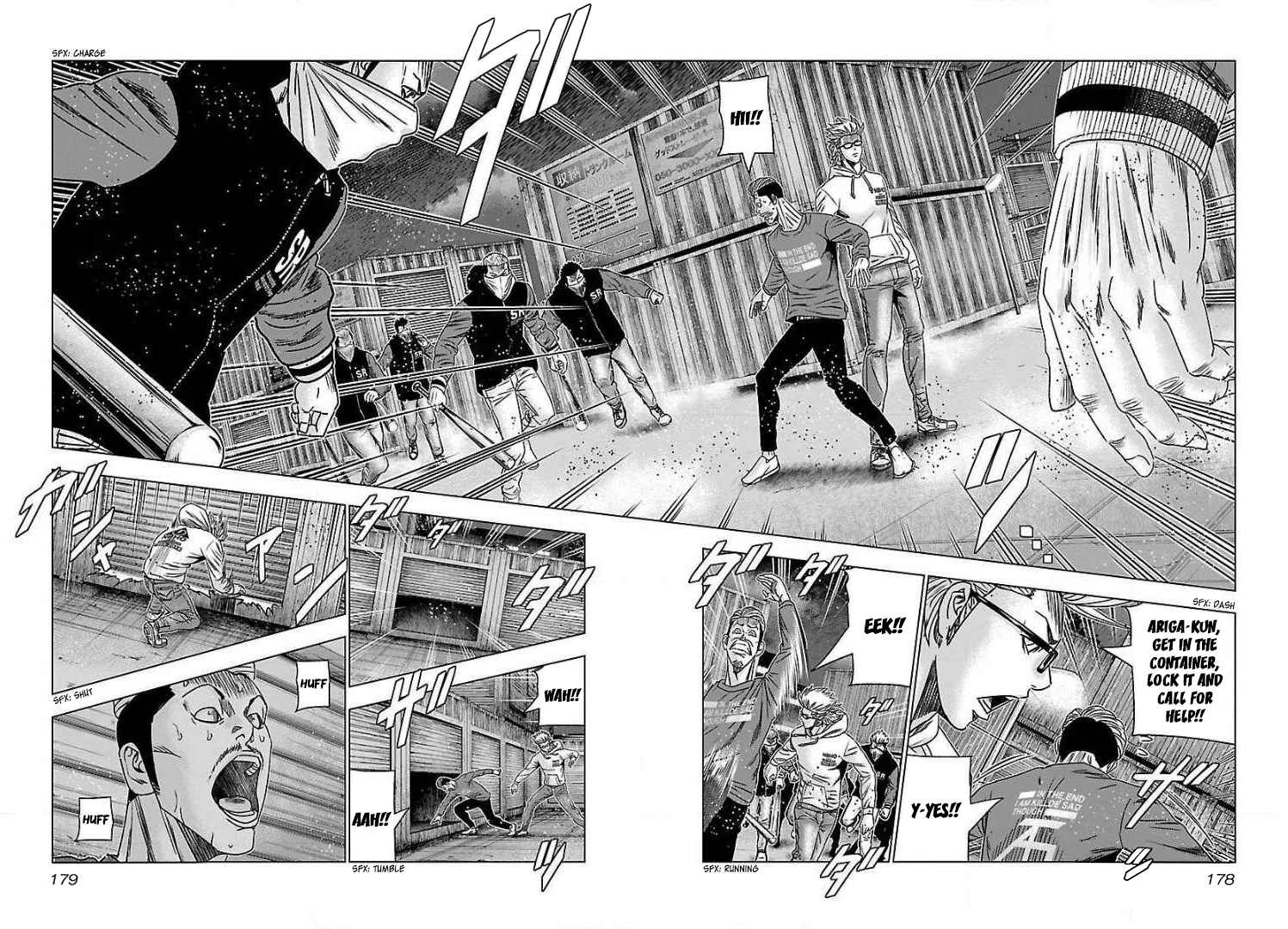 Page 18 Chapter 43 Bouncer -Tokyo Fist-