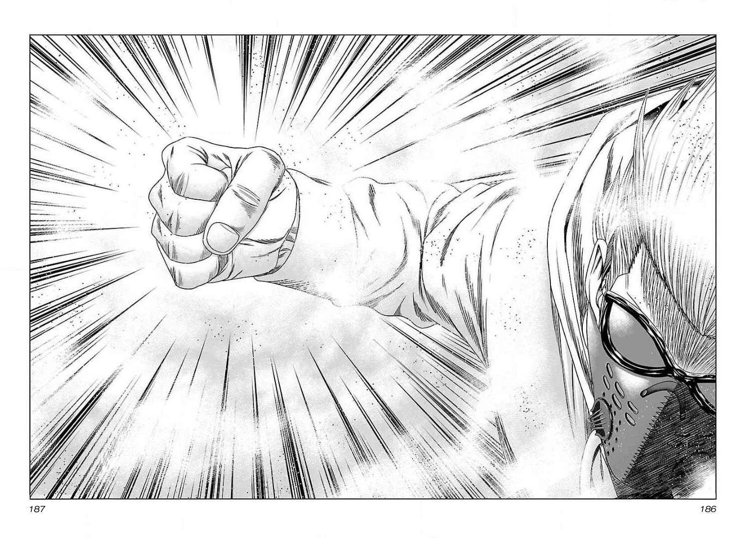 Page 23 Chapter 43 Bouncer -Tokyo Fist-