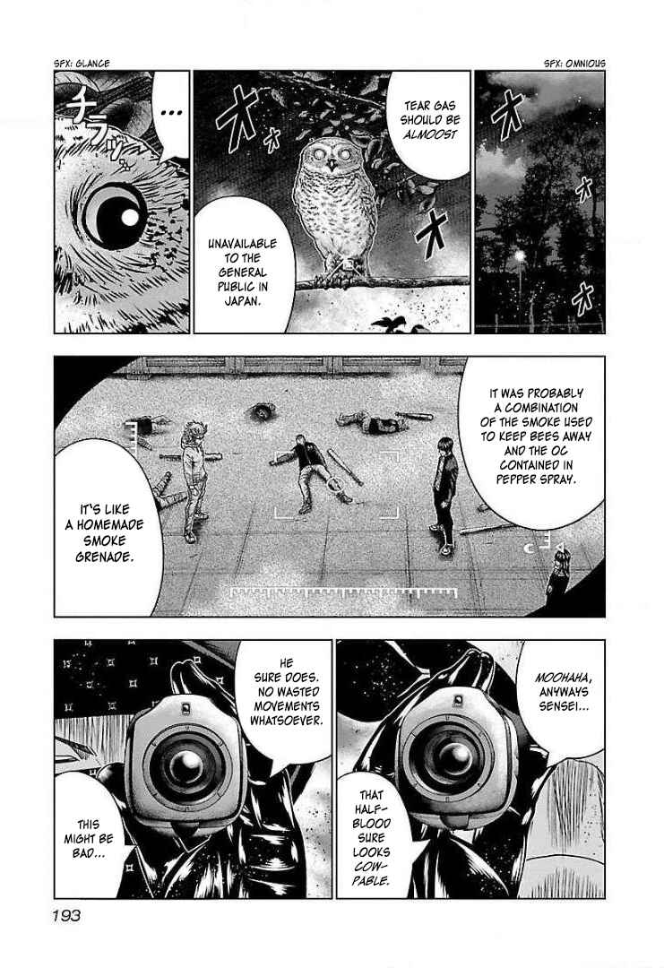 Page 27 Chapter 43 Bouncer -Tokyo Fist-