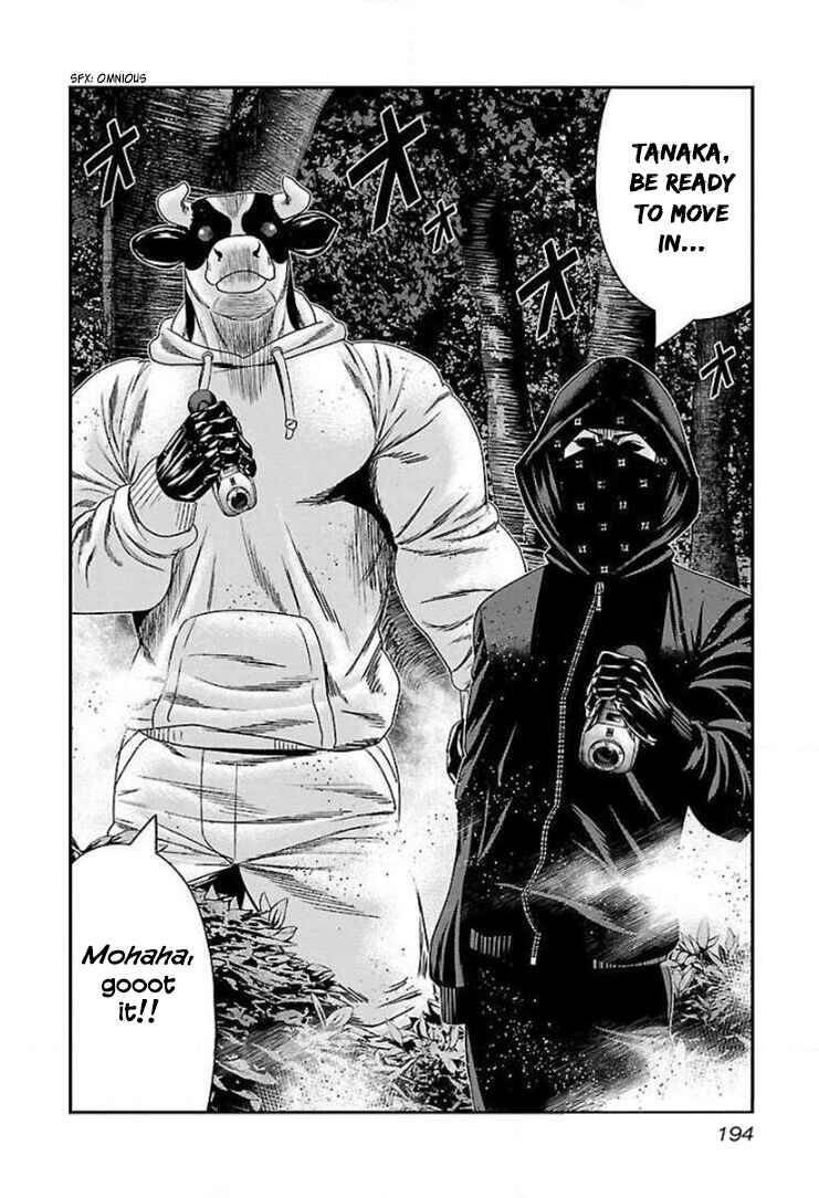 Page 28 Chapter 43 Bouncer -Tokyo Fist-