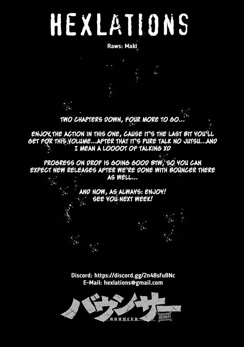 Page 1 Chapter 75 Bouncer -Tokyo Fist-