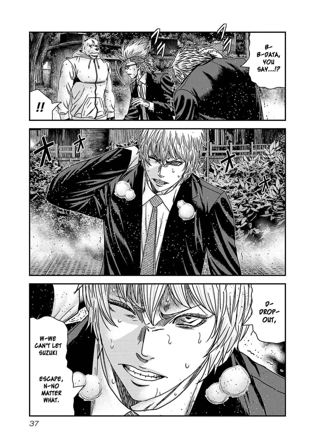 Page 10 Chapter 75 Bouncer -Tokyo Fist-