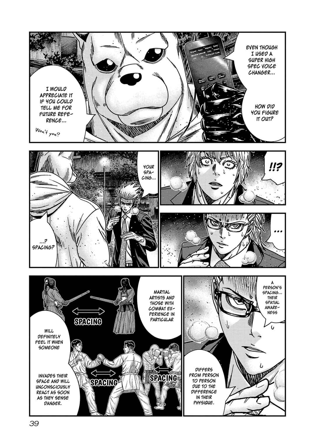 Page 12 Chapter 75 Bouncer -Tokyo Fist-