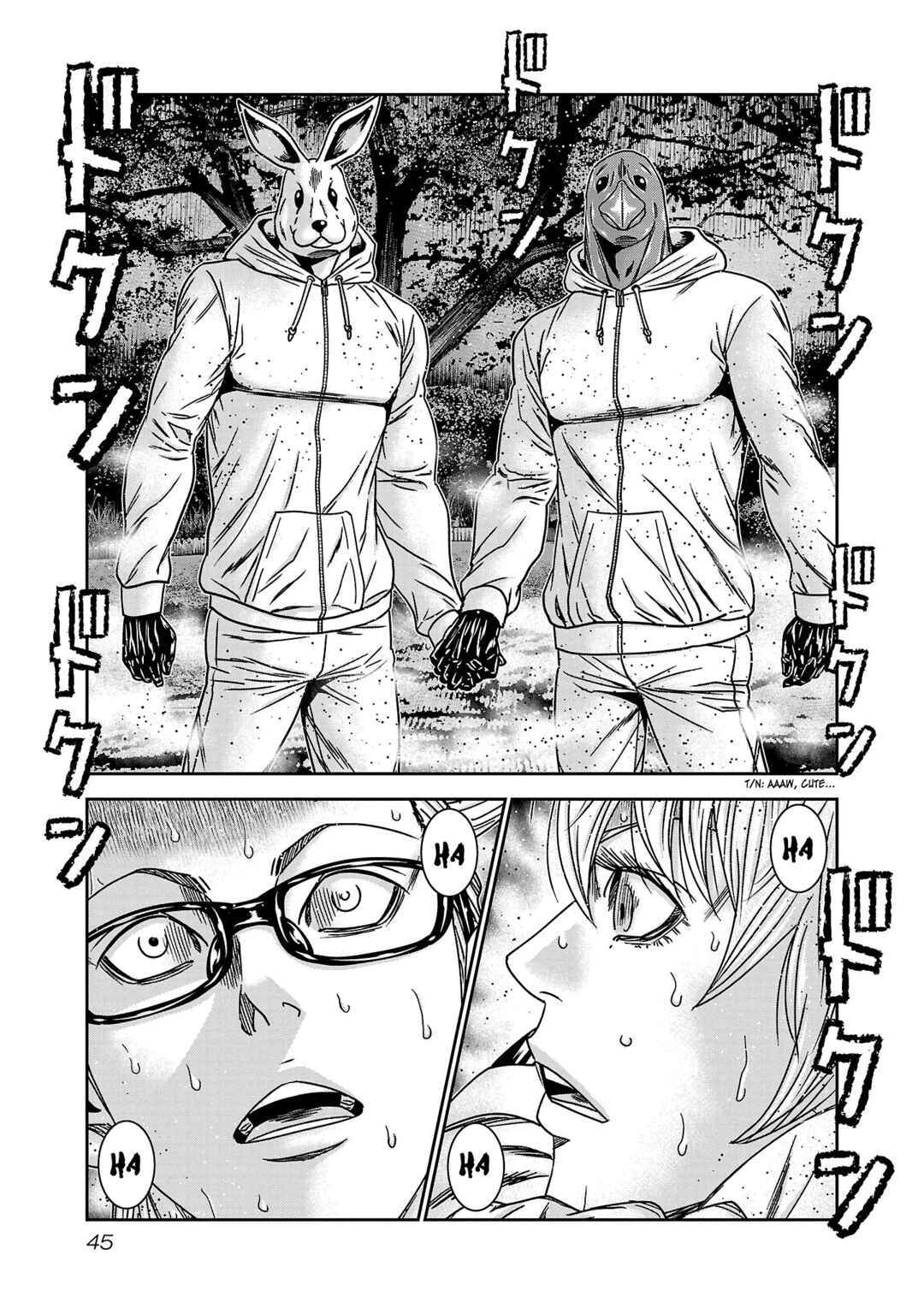 Page 18 Chapter 75 Bouncer -Tokyo Fist-